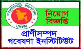 Bangladesh Livestock Research Institute